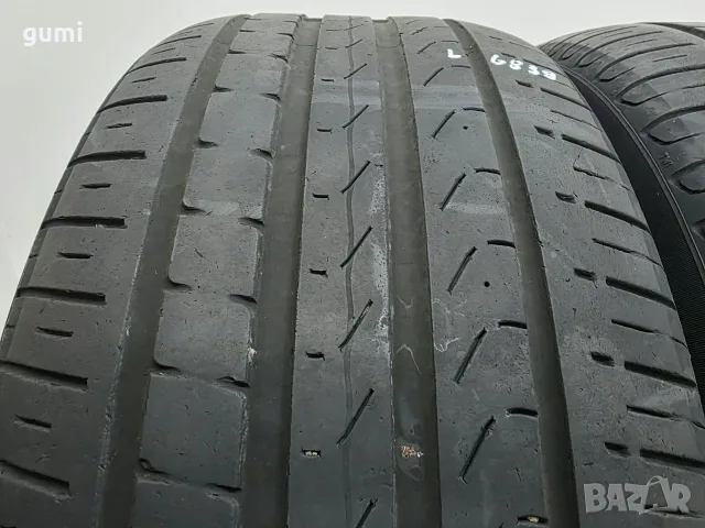 2бр летни гуми 255/40/20 PIRELLI L06839 