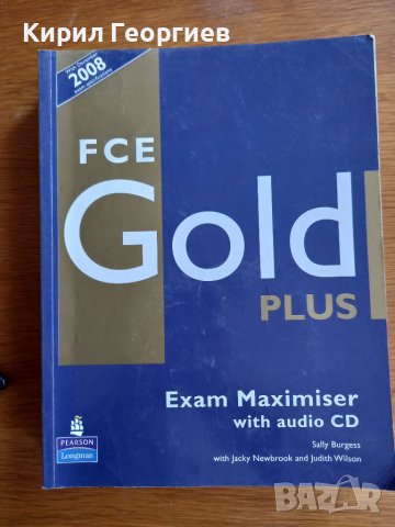 F C E Gold PLUS Exam Maximiser with audio CD, снимка 1