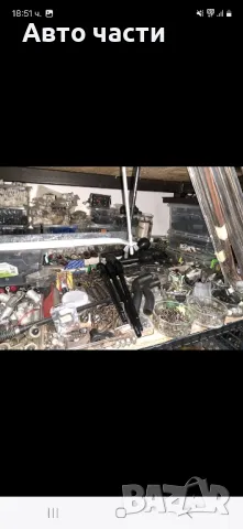 авточасти за руски коли.ВАЗ москвич и други, снимка 6 - Части - 48656400