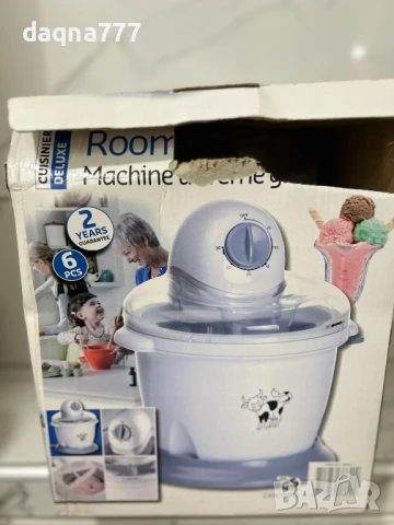 Немска машина за сладолед, снимка 13 - Други - 51146621