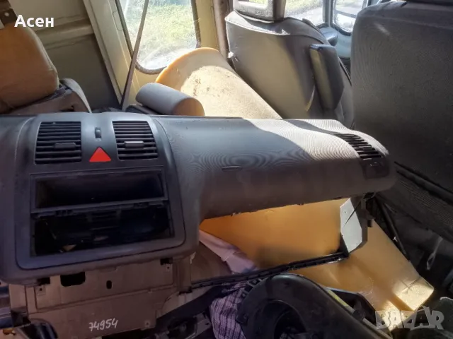 Табло с ербег поло2000 г.