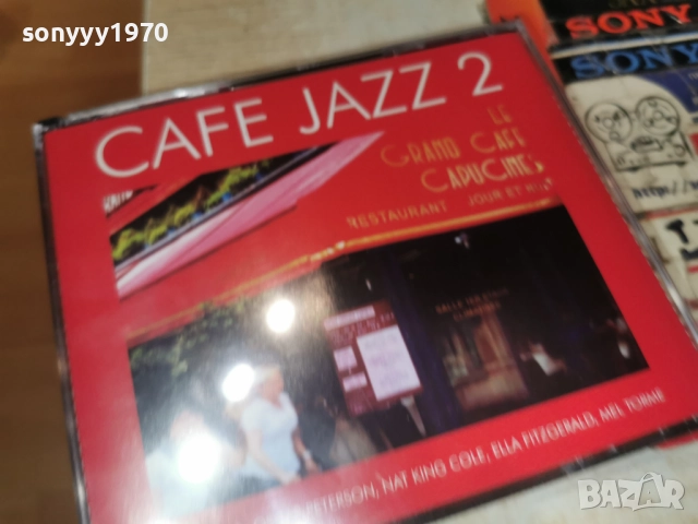 CAFE JAZZ 2-4CD ВНОС FRANCE-4 ДИСКА КОЛЕДНО ЗА 45ЛВ 1812252211, снимка 13 - CD дискове - 52842344