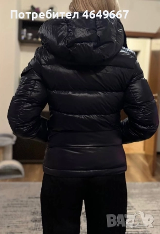 Оригинални последни бройки , снимка 16 - Други - 52395204