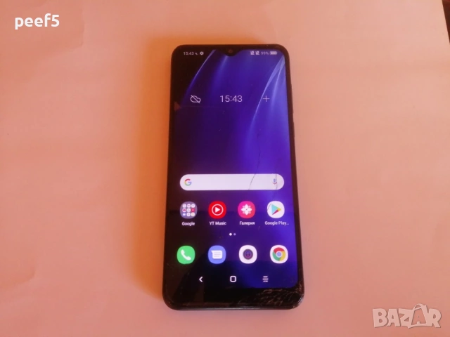 Alcatel 1S (2020)