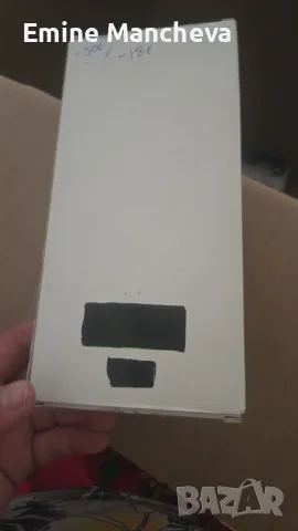 Miks kashoni i paleta, снимка 10 - Други - 56548540