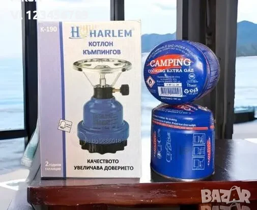 газов котлон метален+Бонус 2 бутилки пълнител 190 гр, снимка 1