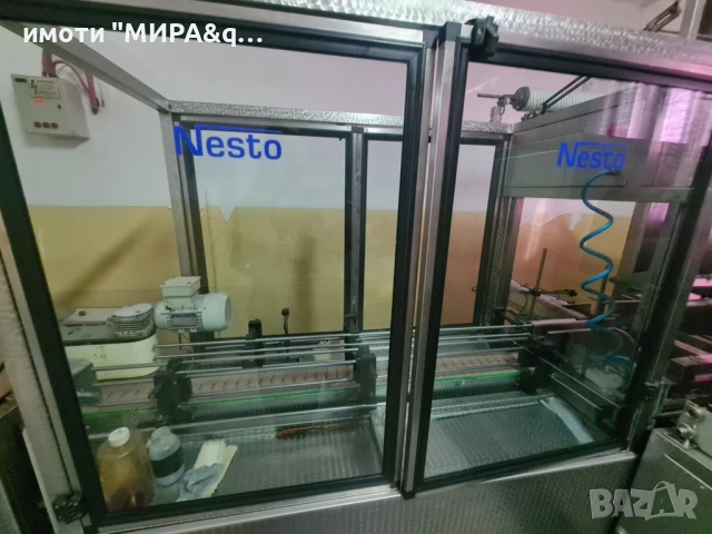 📍 РАФИНЕРИЯ/ НАПЪЛНО ОБОРУДВАН ЦЕХ ЗА ПРОИЗВОДСТВО И ПРЕРАБОТКА НА ОЛИО В ГР. ХАСКОВО, снимка 9 - Производствени сгради - 51414235