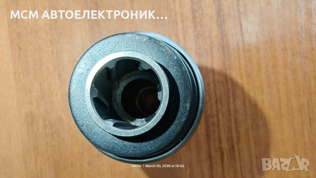 Бендикс за стартер на DAEWOO DAMAS със стартер на DELCO REMY, снимка 5 - Части - 54023265