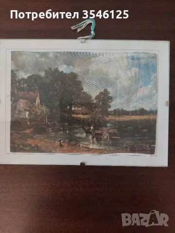 3 репродукции - коприна, снимка 2 - Нумизматика и бонистика - 47567588