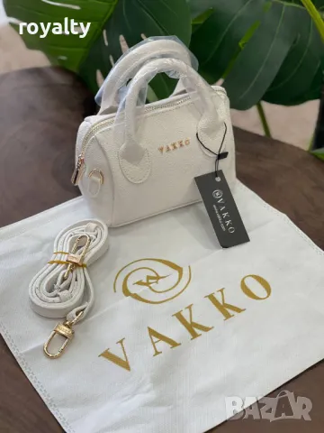 Vakko дамски чанти Различни цветове , снимка 5 - Чанти - 50244499