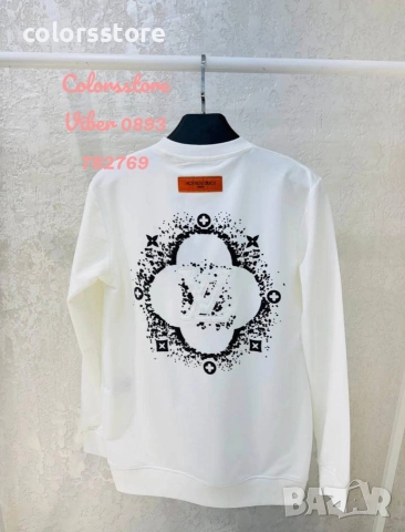 Мъжка блуза Louis Vuitton код BR700