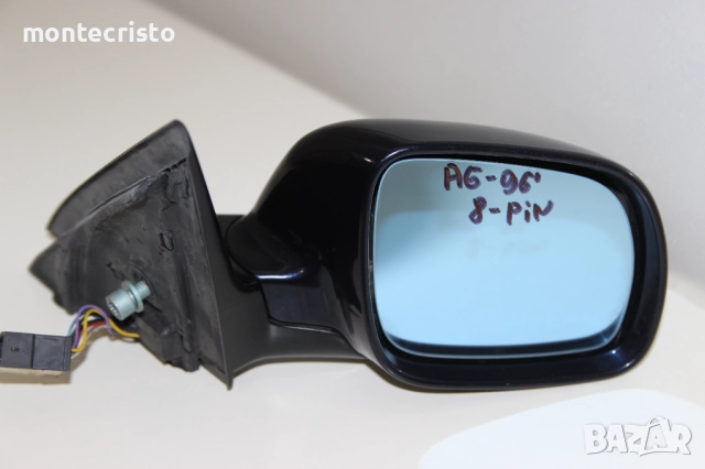 Дясно огледало Audi A6 C5 (1997-2005г.) 8 пина / Синьо стъкло Син къс вариант електрическо