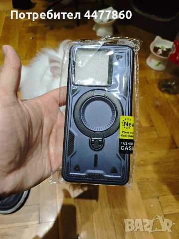 Калъф за poco x6 