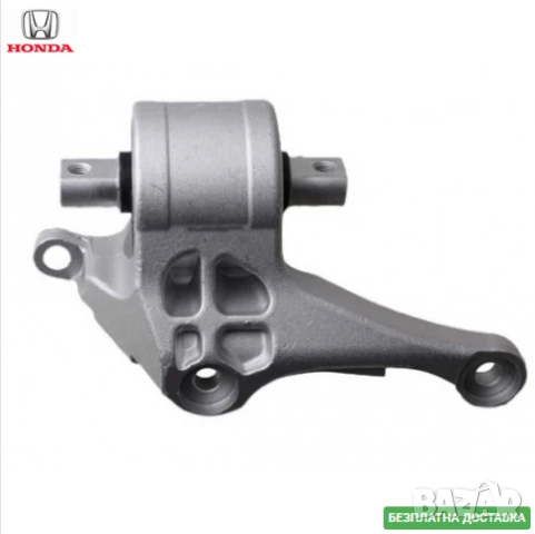 Тампон скоростна кутия 50850SJAA02 50850-SJA-A02 Honda