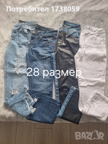 Дънки, снимка 2 - Дънки - 48551880