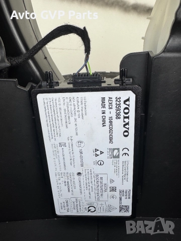 подлакътни/къпхолдър/безжично зареждане , снимка 5 - Аксесоари и консумативи - 51893619