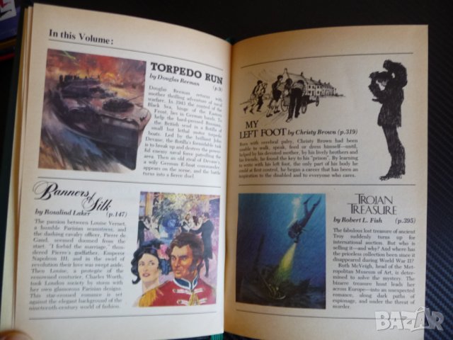 Reader's Digest Condensed Books колекционерско издание 4 книги, снимка 5 - Художествена литература - 36911434