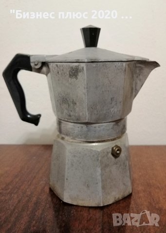 Алуминиева кана за кафе и чай