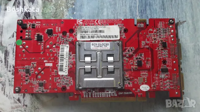 Nvidia, Radeon стари видеокарти PCI-Express, снимка 3 - Видеокарти - 47855679
