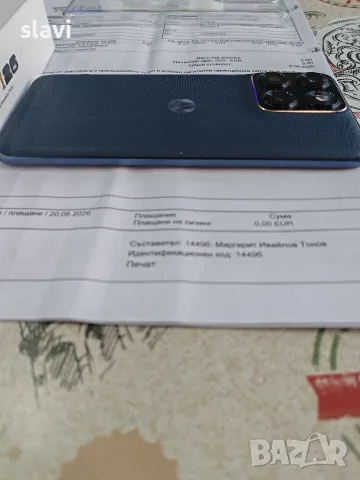 Motorola Edge 70 Fusion 12+256GB Нов, снимка 3 - Motorola - 55849189