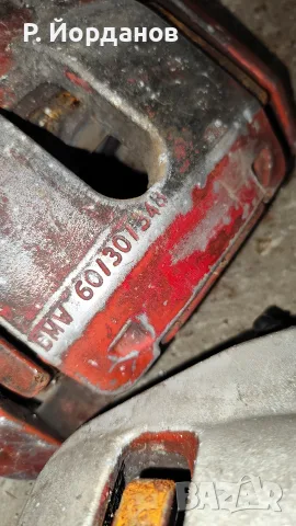Предни спирачни апарати BMW E65 750i, снимка 2 - Части - 56232753