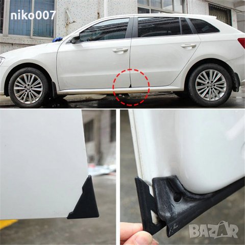 Протектор за врата на автомобил, снимка 6 - Аксесоари и консумативи - 30181902