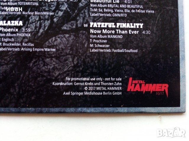 Два броя CD дискове от списание "Metal Hammer", снимка 8 - Колекции - 38719910