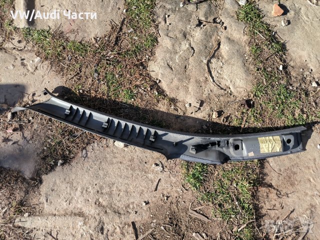 Кора капак лайстна таван колона за Ауди А6 Ц5 Audi A6 S6 C5 4B5867234G, снимка 2 - Части - 44202040