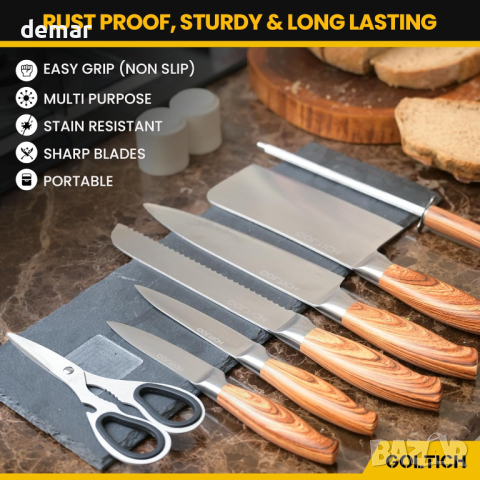 GOLTICH Комплект кухненски ножове от неръждаема стомана 7 части с акрилна въртяща се стойка и точило, снимка 5 - Прибори за хранене, готвене и сервиране - 44798163