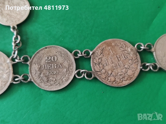 Стара гривна със сребърни монети, снимка 5 - Гривни - 54357231