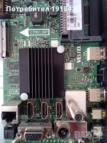 Telefunken D43U472R4CW ; НОВИ LED ленти за LG 43LH51; SONY KDL-32S3000; LG 32LB5610, снимка 2 - Части и Платки - 31783455