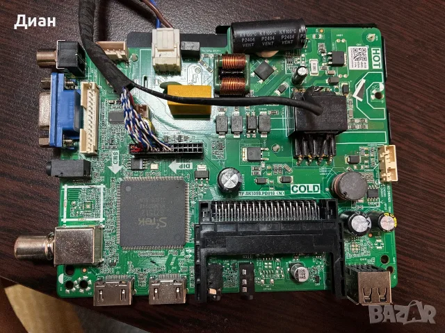 Основна платка TP.SK105S.PB818 (N) Crown 32FB22