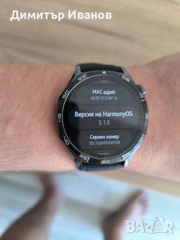 Hyuwei GT5 + Гаранция, снимка 4 - Смарт гривни - 51775404