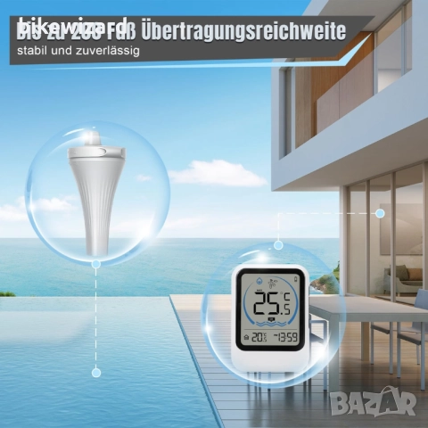 Термометър за басейн плаващ обхват на приемане на сигнала 60 метра НОВО, снимка 4 - Басейни и аксесоари - 52013984