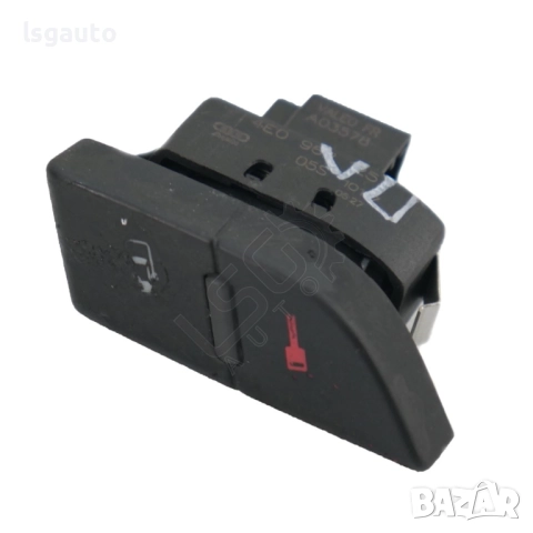 Бутон заключване предна лява врата AUDI A8 (D3) 2003-2010  ID:152887
