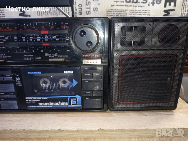 Касетофон "Philips" D 8458, снимка 2 - Радиокасетофони, транзистори - 56512429