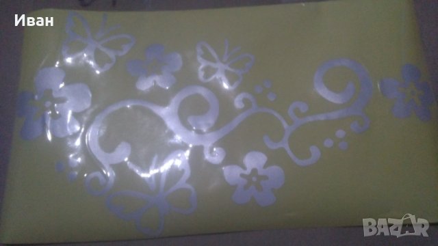 Качествени стикер лепенка стикери лепенки за кола автомобил мотор джип камион, снимка 15 - Аксесоари и консумативи - 30174716