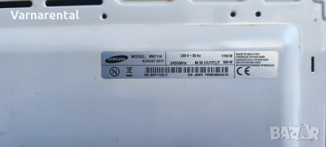 Микровълнова Samsung, снимка 4 - Микровълнови - 55811263
