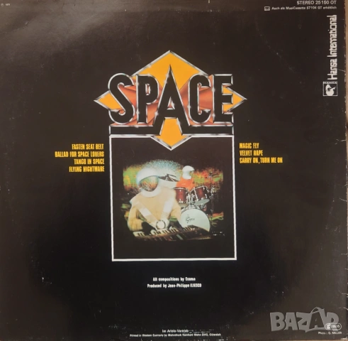 Грамофонни плочи Blondie, Eloy, Space X 20 EU, снимка 6 - Грамофонни плочи - 48005926