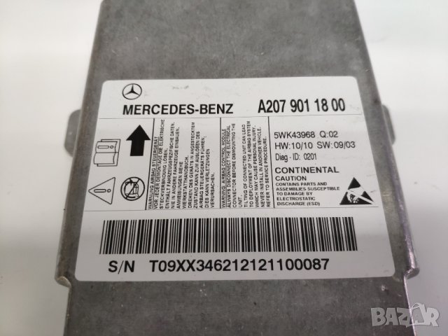 Airbag модул SRS Mercedes E-Class W207, снимка 3 - Части - 44366853