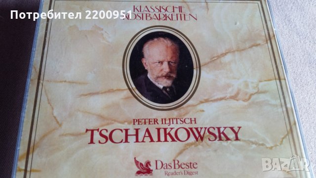 PETER TSCHAIKOWSKY, снимка 2 - CD дискове - 31600217