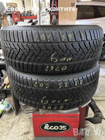 Гуми 205/55/17 Dunlop 2 бр Зимни