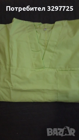 Медицински работен комплект , снимка 2 - Други - 53273917