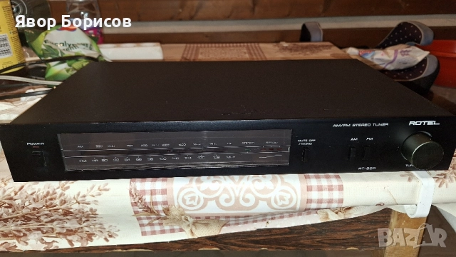 ROTEL RT-820, снимка 2 - Ресийвъри, усилватели, смесителни пултове - 52123743