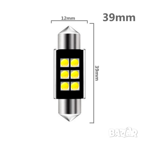 LED крушки CANBUS за интериор плафон багажник жабка , снимка 3 - Аксесоари и консумативи - 44709037
