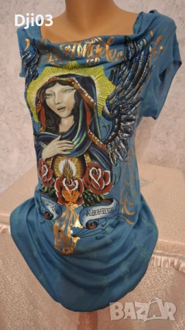 Еластична Рокля