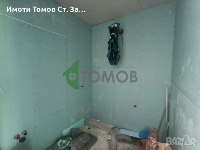 Предстоящо строителство на едноетажна къща с красива гледка в село Борилово, снимка 15 - Къщи - 50951617