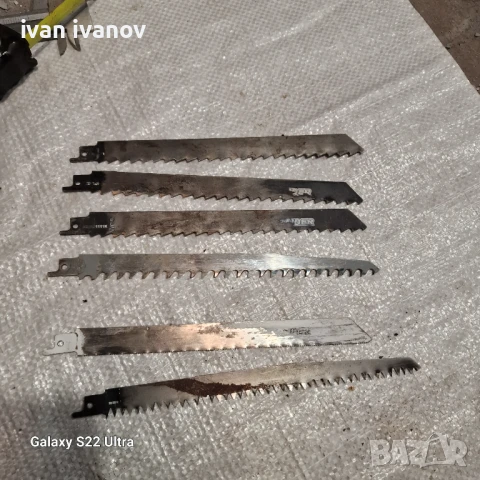 Ножове Ел Тривон , снимка 3 - Други инструменти - 50650409