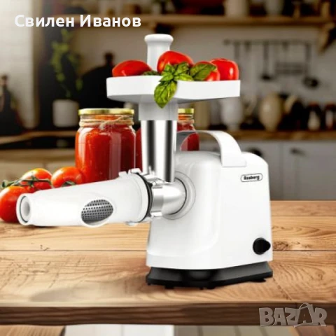 Месомелачка 800W, снимка 3 - Месомелачки - 50526077