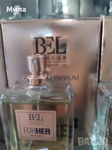 Дамски парфюми Bel London , снимка 6 - Дамски парфюми - 52818006